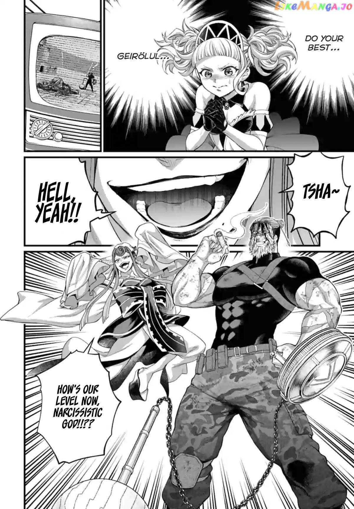 Record Of Ragnarok, Chapter 82 image 07